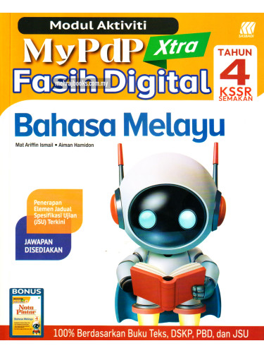 Modul Aktiviti MyPdP Xtra Fasih Digital Bahasa Melayu Tahun 4